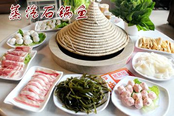 蒸汽石鍋魚(yú)應(yīng)用案例